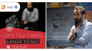 Bahrain Cinema club Ammar Zainal 2023 films in bahrain