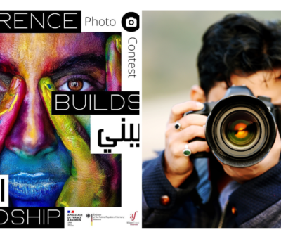 photo photography contest in Bahrain 2023