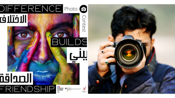 You Can Now Sign Up for This Photography Contest in Bahrain