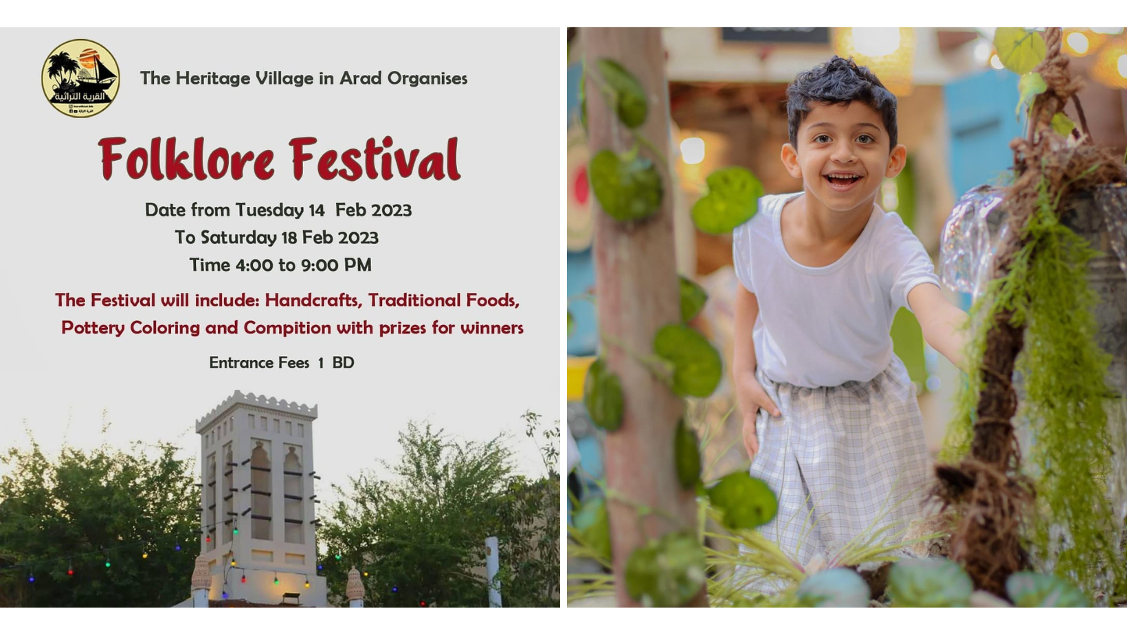 Arad Heritage Village in Bahrain Folklore Festival learn about the history of Bahrain Bahrain events things to do in Bahrain 2023