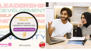 RYLA Rotary Club Bahrain Leadership program