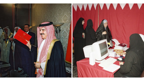 Remarkable Milestone! Bahrain Celebrates the 22nd Anniversary of the National Action Charter Today