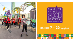 Bahrain food festival 2023 Marassi beach