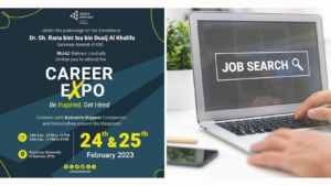 career expo in bahrain injaz