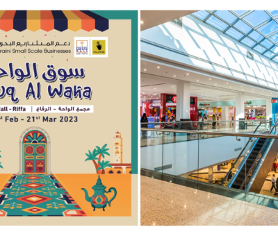oasis mall bahrain pop up market souq al waha localbh