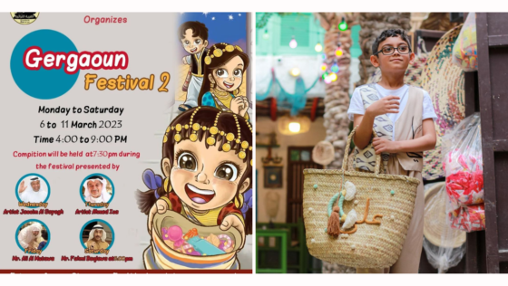 Celebrate Gergaoun at the Heritage Village Next Week for a Fun Time Out With the Fam