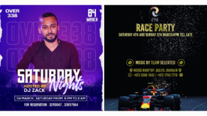 things to do this weekend in bahrain parties in bahrain night life in bahrain localbh