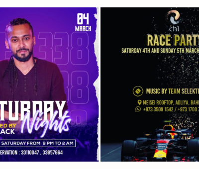 things to do this weekend in bahrain parties in bahrain night life in bahrain localbh