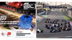 bahrain grand prix f1 in bahrain formula 1 in bahrain local bh fun facts about f1 grand prix in bahrain 2024 sale tickets