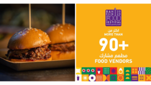 bahrain food festival 2023, food carnival in bahrain, things to do in bahrain 2023, food in bahrain, fun events in bahrain 2023, fun events in bahrain, weekend activities in baharain 2023, activities in bahrain, localbh