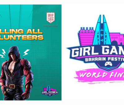 girl gamer bahrain gaming gaming federation in bahrain gaming tournament in bahrain localbh