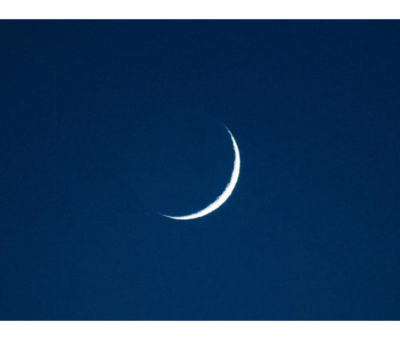 Saudi Arabia calls for crescent moon sighting, ramadan 2023, ramadan, localbh, moon sightings in saudi arabia