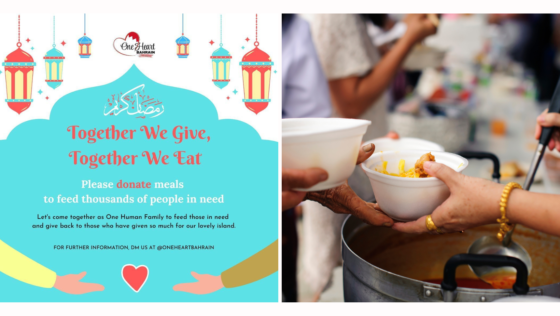 Be Part of This Ramadan Campaign in Bahrain & Spread the Joy of the Holy Month