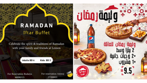 Feast Your Way! Here Are 10 Ramadan Offers in Bahrain to Satisfy Your Cravings