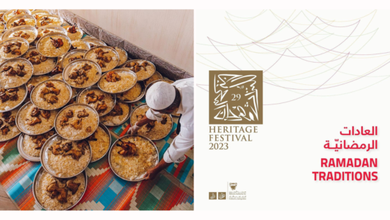 Relive the True Traditions of Ramadan at This Heritage Festival in Bahrain