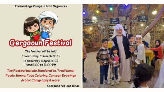 Celebrate Gergaoun at the Heritage Village This Week for Ultimate Fun with the Fam