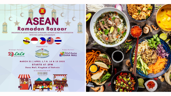 Check Out This ASEAN Ramadan Bazaar in Bahrain Over the Weekend