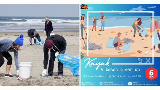 Sign Up to Get Involved in This Beach Cleanup Tomorrow at Bahrain Bay