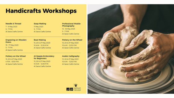 Sign Up for These Workshops in Bahrain to Learn Traditional Handicrafts