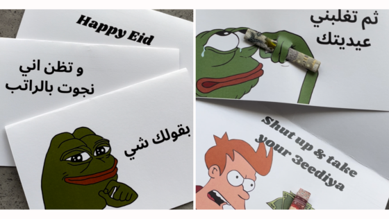 Here Are 3 Cool Eid Card Designs to Impress Your Fam This Holiday