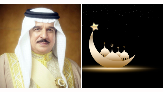 Eid Al Fitr in Bahrain: HM the King Pardons 281 Inmates