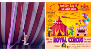 Royal Circus, Bahrain, entertainment, shopping, contests, family fun, Al Ahli club, Suqaya, Manama, 21 April, 21 June, show times, ticket prices, VIP tickets, regular tickets, children, inquiries, shopping area, restaurants area, games area, live performance, circus tent, circus in bahrain, royal circus, eid activities in bahrain, localbh, local bahrain