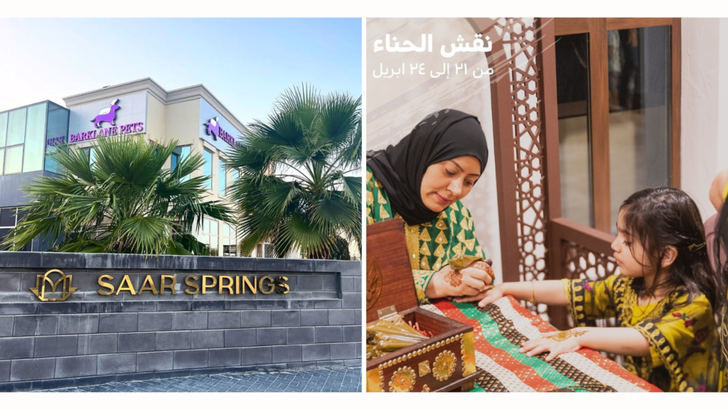 Here Are 8 Eid Activities in Bahrain That Are Perfect for a Girls ...