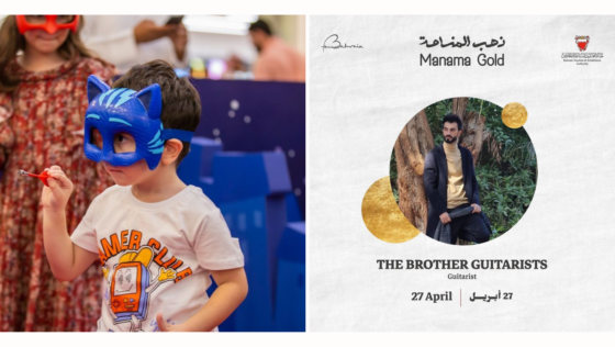 8 Things to Do This Weekend in Bahrain: April 27-29
