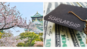 Japanese Government Scholarship, Research Students, MEXT Scholarship, Study in Japan for free, Scholarship for Bahraini citizens. scholarships in bahrain, localbh, local bahrain