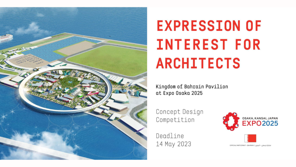 Calling Architects! Here’s Your Chance to Make Bahrain Shine at Expo