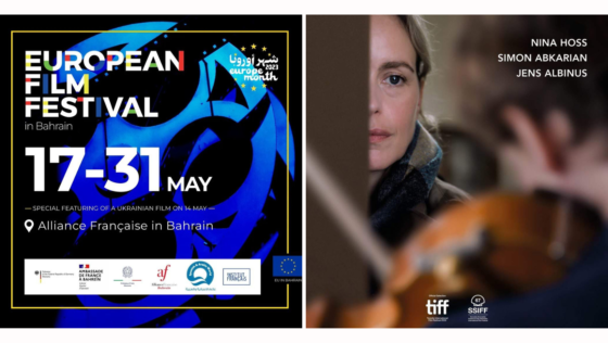 Check Out This European Film Festival Happening in Bahrain