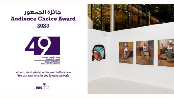 You Can Now Vote for Your Fave Artist at the 49th Bahrain Annual Fine Arts Exhibition