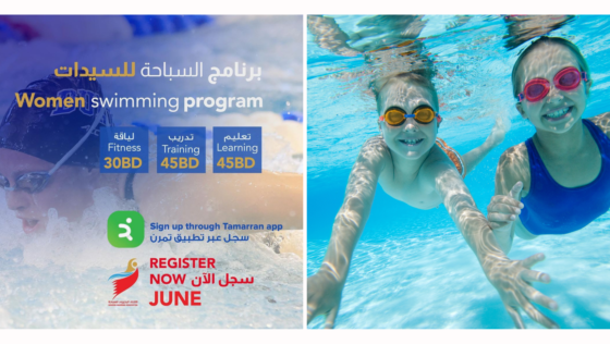 Make a Splash! Get Ready for an Exciting Summer at These Swimming Camps in Bahrain