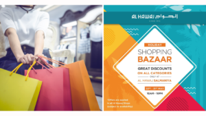 Al Hawaj, Holiday Shopping Bazaar, limited-time event, deals, discounts, fashion, electronics, retail experience, shopaholics, Salmaniya, shopping in bahrain, bahrain bazaar, bazaar in bahrain, alhawaj bazaar, localbh, local bahrain, discounts in bahrain