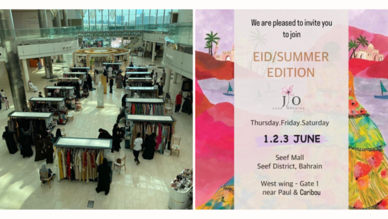 Ladies, This Is the Summer Exhibition You Should Be Checking Out in Bahrain