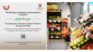 Bahrain, food prices, affordability, initiative, commercial establishments, commodities, reduced prices, consumer welfare, healthy competition, deals in bahrain, localbh, local bahrain, bahrain groceries, bahrain food