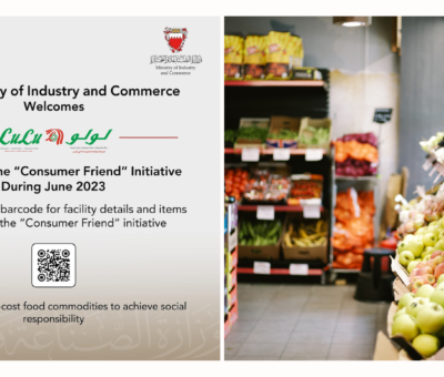 Bahrain, food prices, affordability, initiative, commercial establishments, commodities, reduced prices, consumer welfare, healthy competition, deals in bahrain, localbh, local bahrain, bahrain groceries, bahrain food