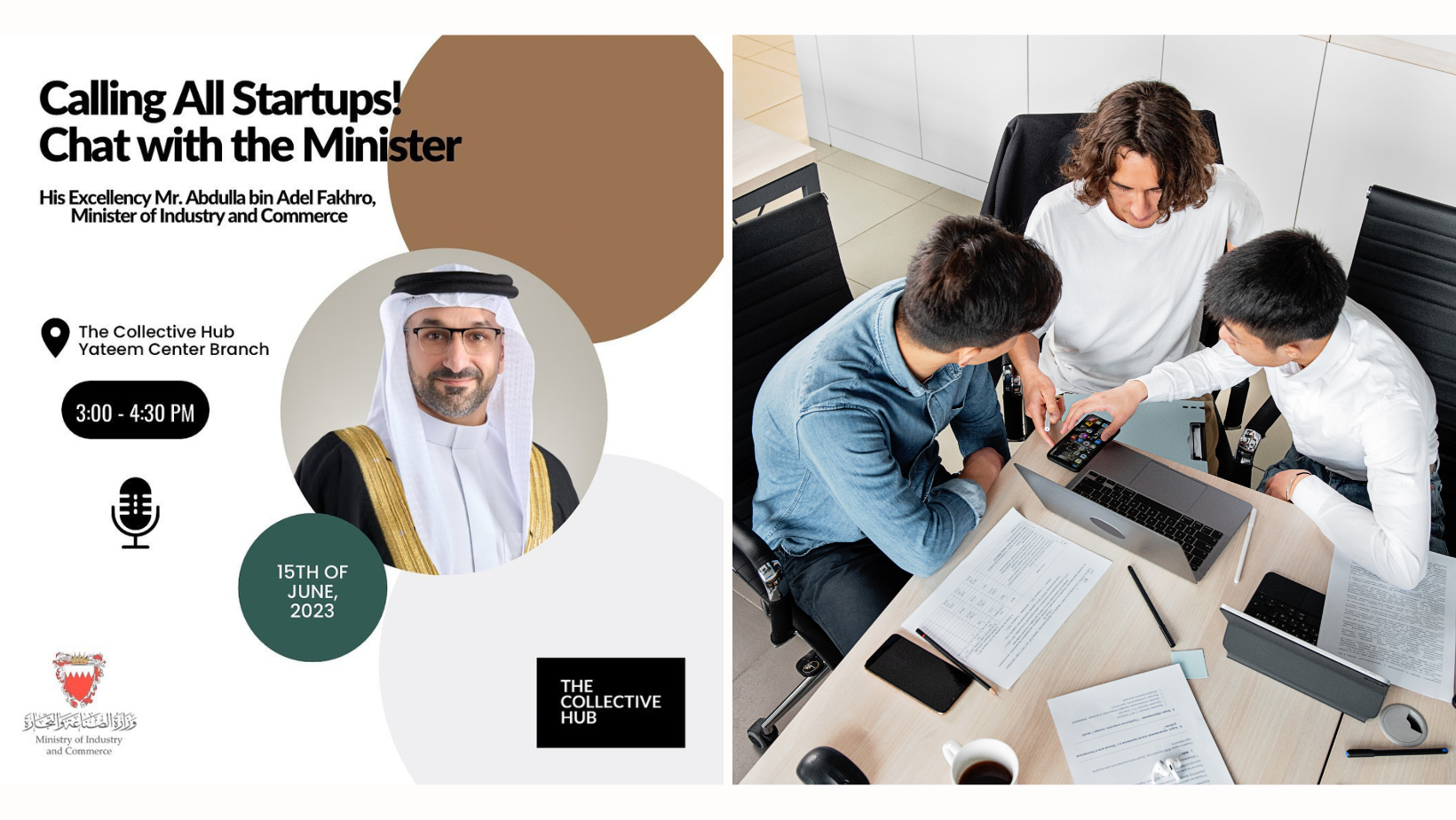 Bahraini startups, entrepreneurs, Minister Abdulla Fakhro, The Collective Hub, networking, idea-sharing, business growth, entrepreneurial ecosystem, localbh, local bahrain