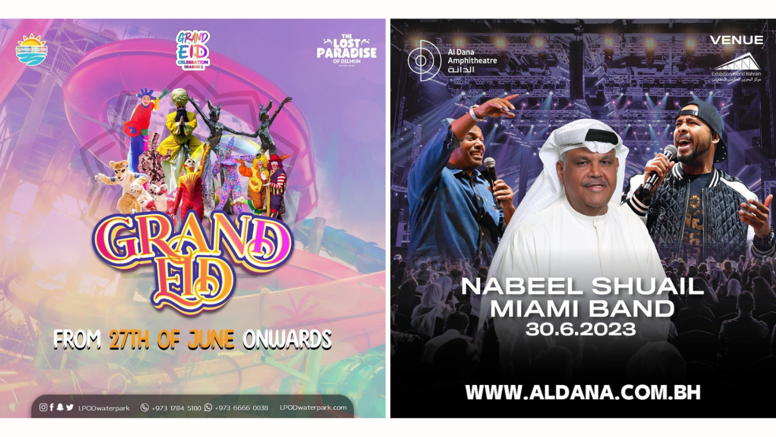 Here’s the Complete List of Events Happening in Bahrain This Eid ...