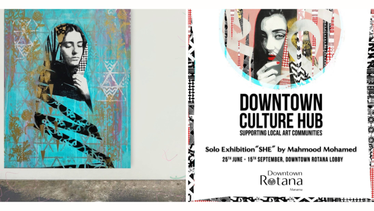Explore Art and Culture in Bahrain: Visit Downtown Culture Hub This Eid
