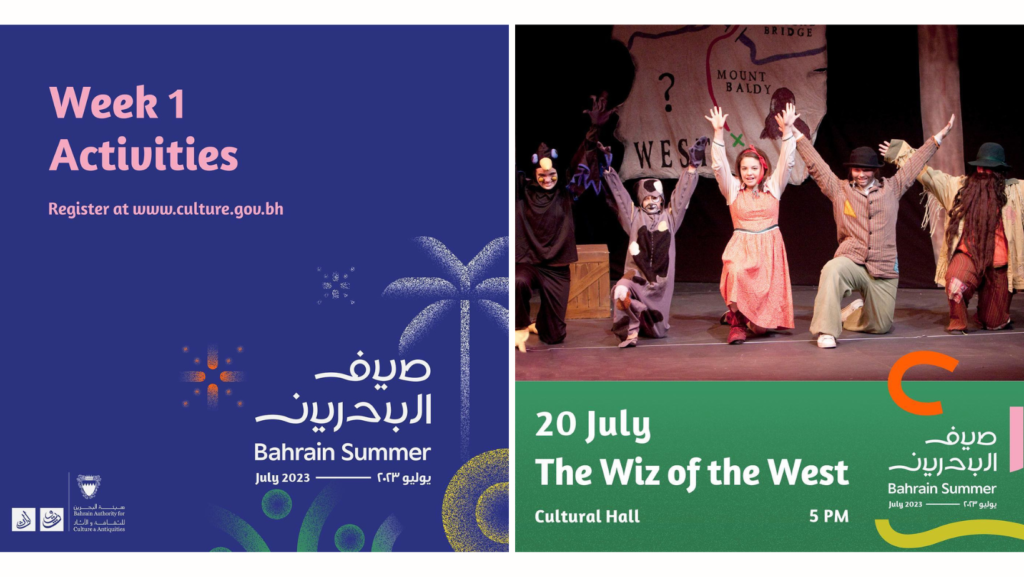 Bahrain Summer Festival 2023 Kicks off Tomorrow With Super Fun