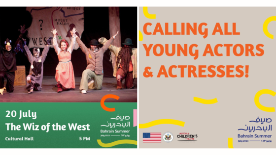 Calling All Young Actors & Actresses! Here’s Your Chance to Be Part of One of the World’s Most Famous Plays