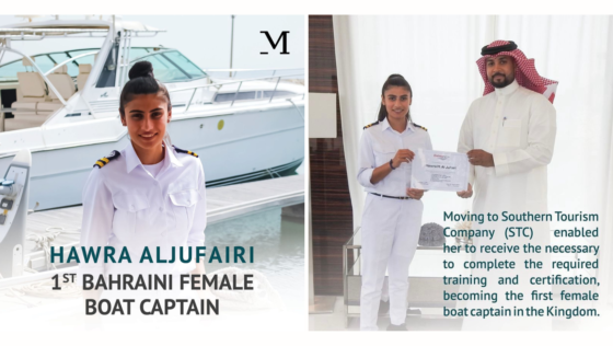 So Proud! Meet Hawra AlJufairi Bahrain’s First Female Boat Captain