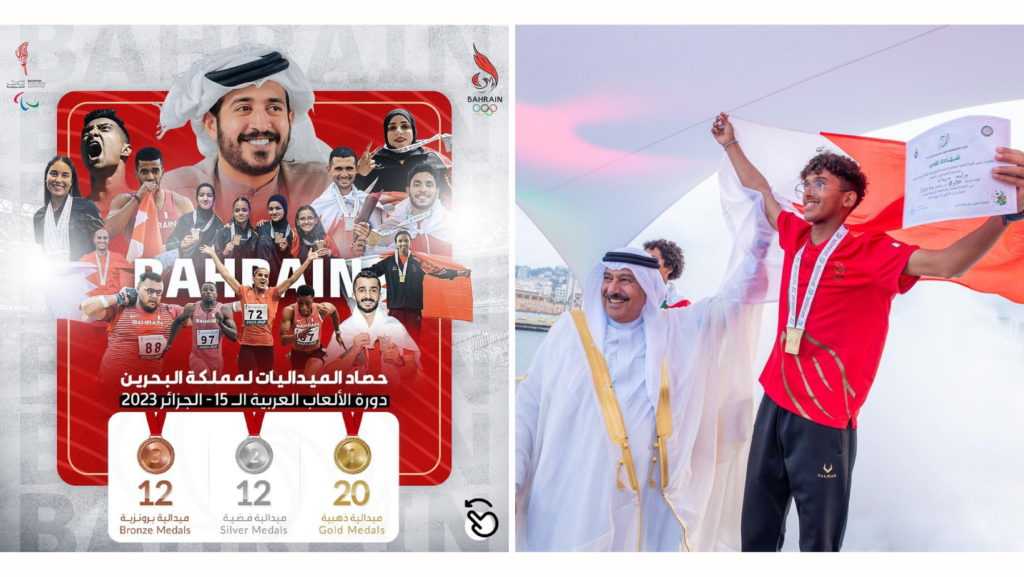 Bahrain Shines at 2023 Arab Games: Racks up 44 Medal Count Like a Boss