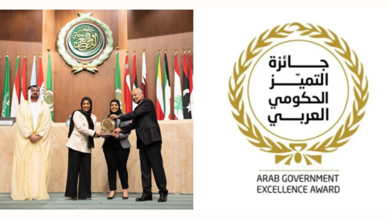 So Proud! Bahrain’s Ministry of Health Wins Best Arab Government Project Award for Telemedicine