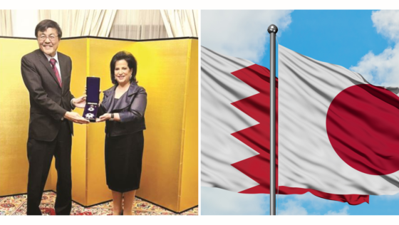 Shaikha Mai Receives a Prestigious Award for Promoting Japanese Culture in Bahrain