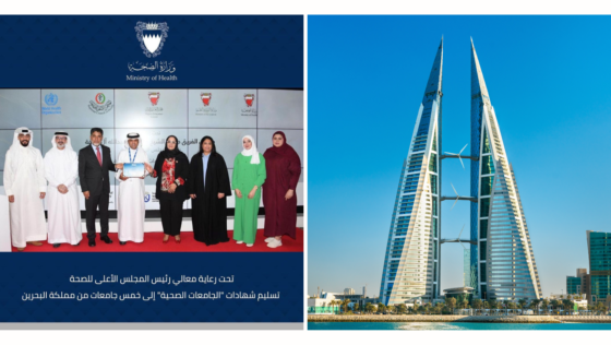 WHO Recognizes 5 Bahrain-Based Universities for Their Dedication to Promoting Wellness!
