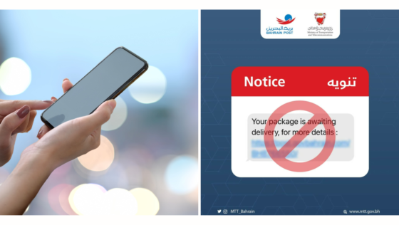 Stay Safe: Bahrain Post Warns Against Fraudulent Messages Requesting Postal Delivery Fees