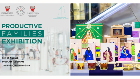 Bahraini Creativity Takes Center Stage at This Awesome Exhibition in Financial Harbour!