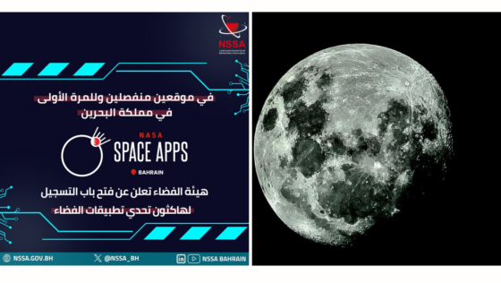 Calling All Space Enthusiasts! Sign Up for the NASA Space Apps Hackathon Happening in Bahrain